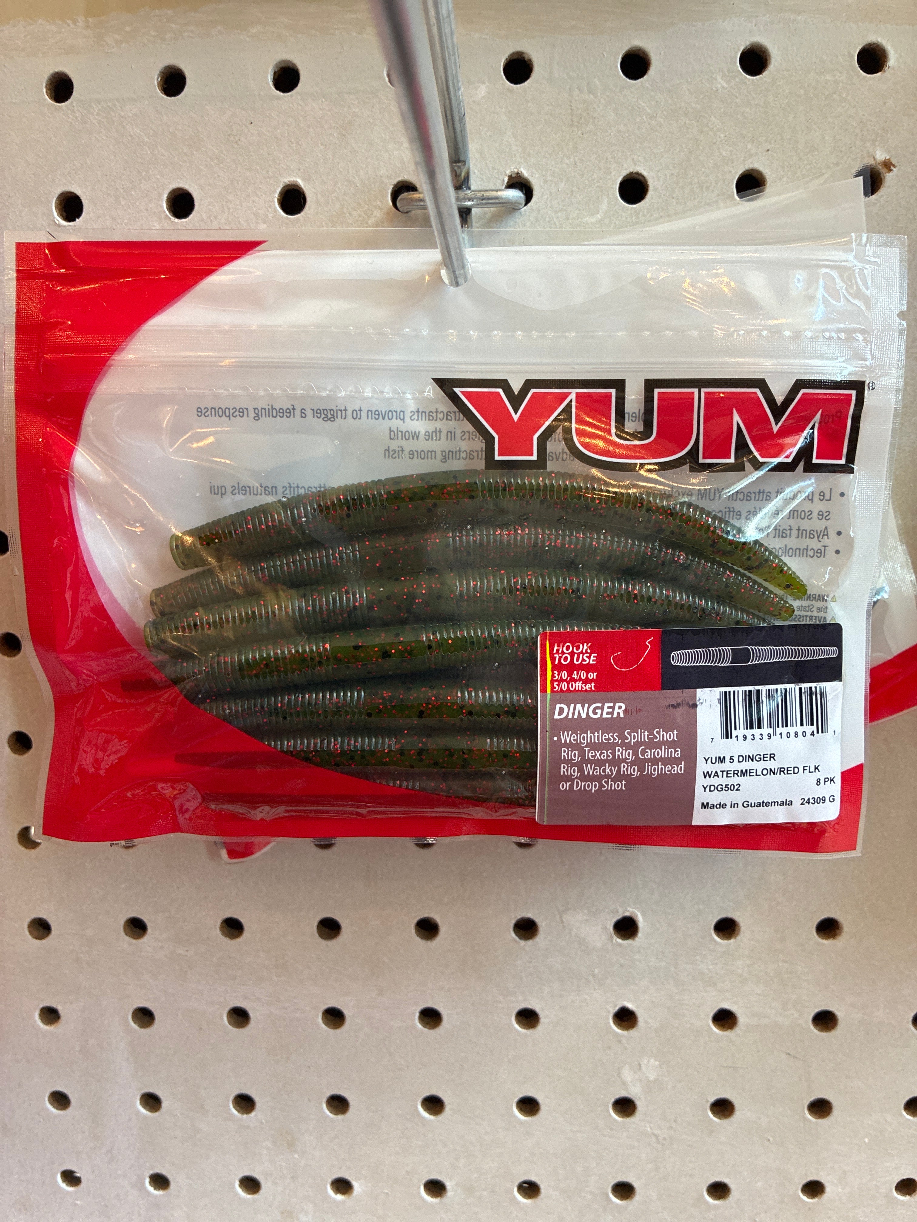 Yum Dinger 5'' Watermelon/Red Flake 8pk
