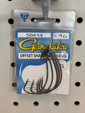 Gamakatsu Offset EWG 4/0 NSB 5pk