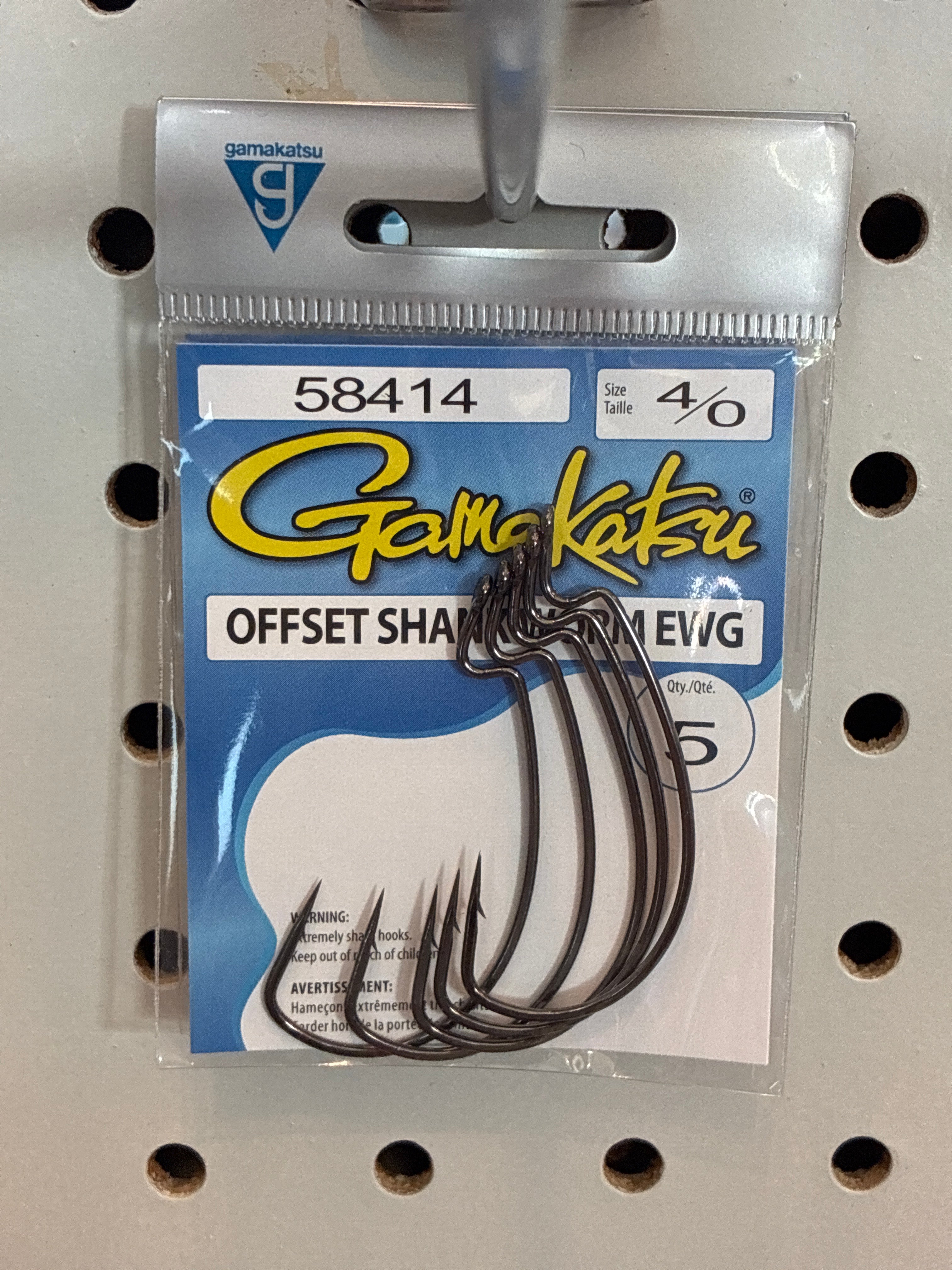 Gamakatsu Offset EWG 4/0 NSB 5pk