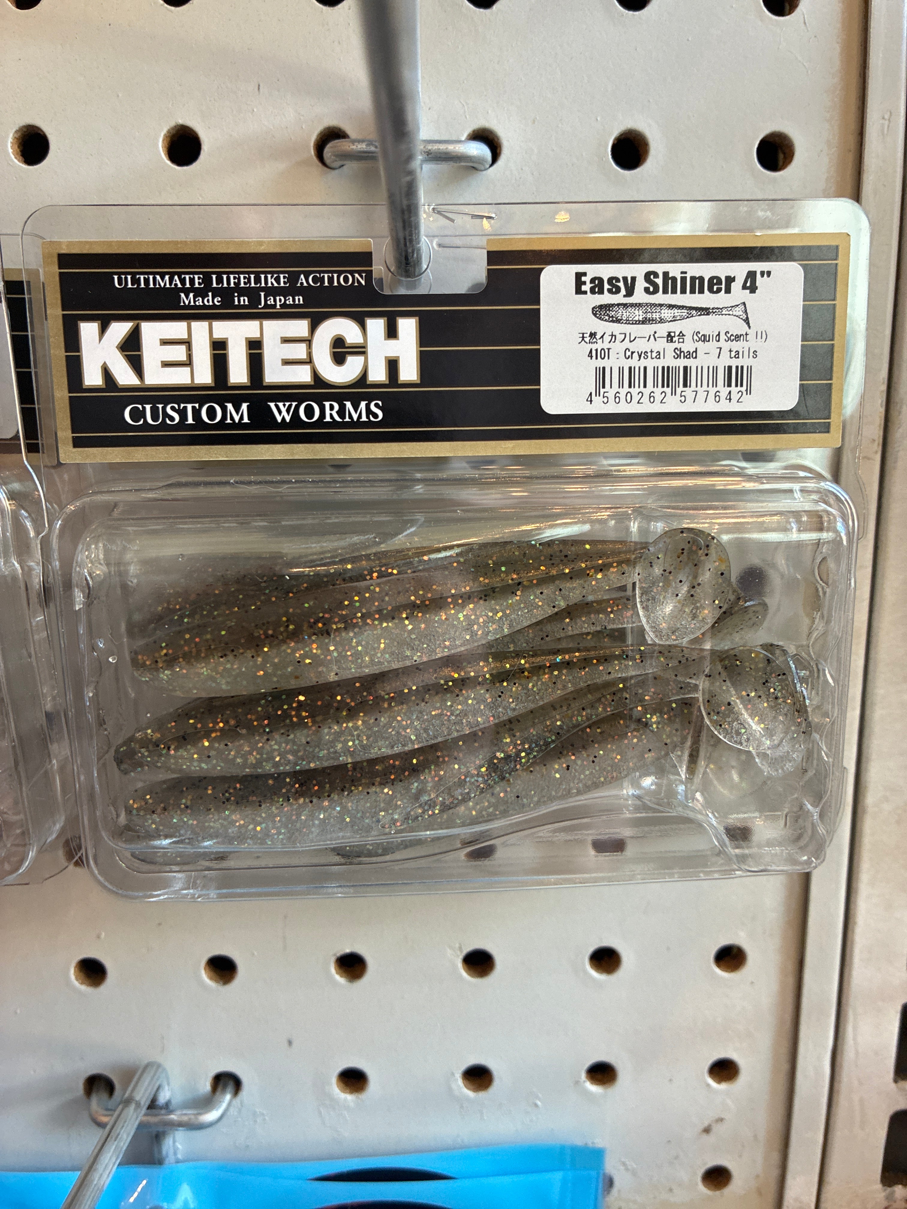 Keitech Easy Shiner 4'' Crystal Shad 7pk