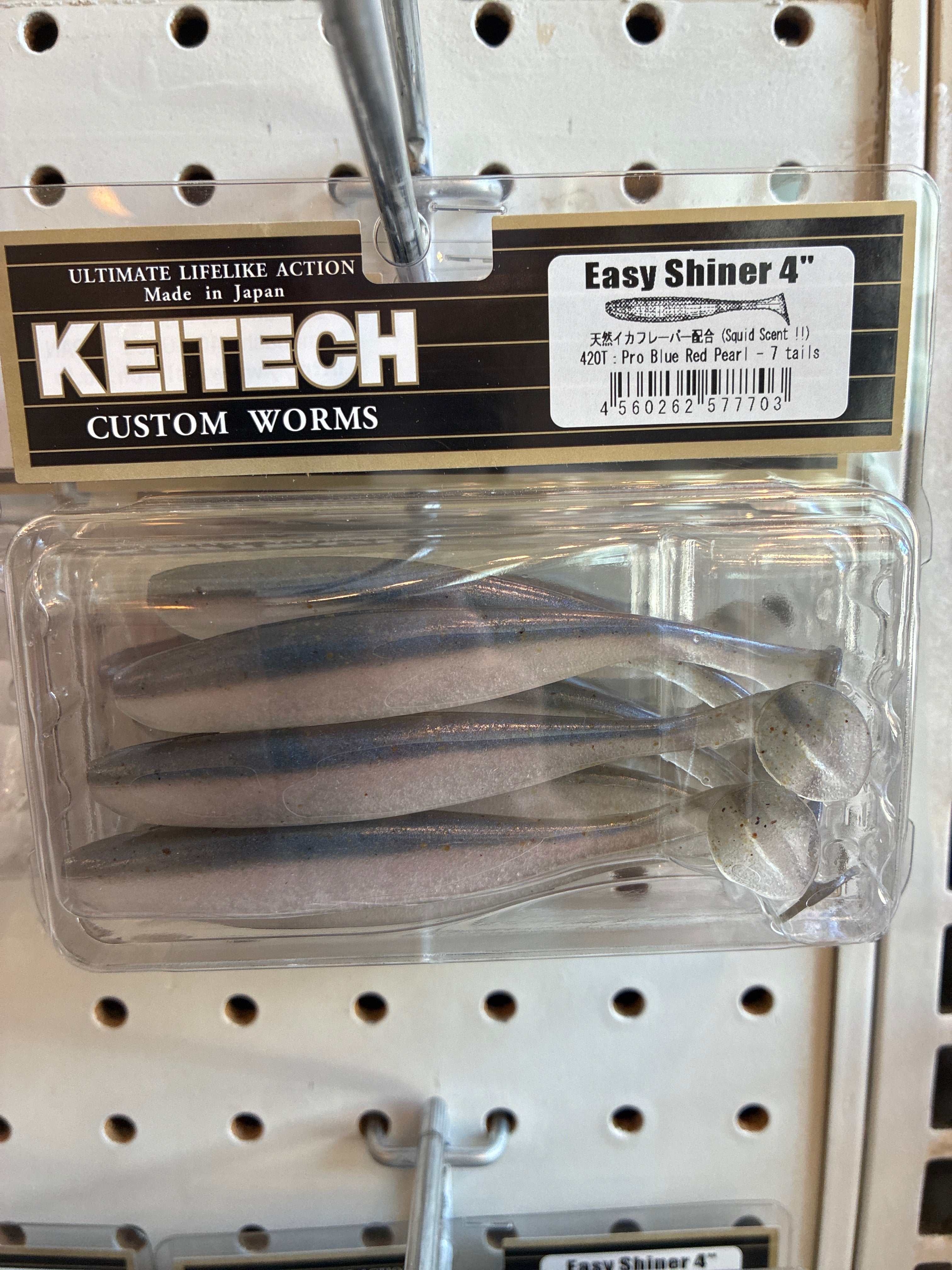 Keitech Easy Shiner 4'' Pro Blue Red Pearl 7pk