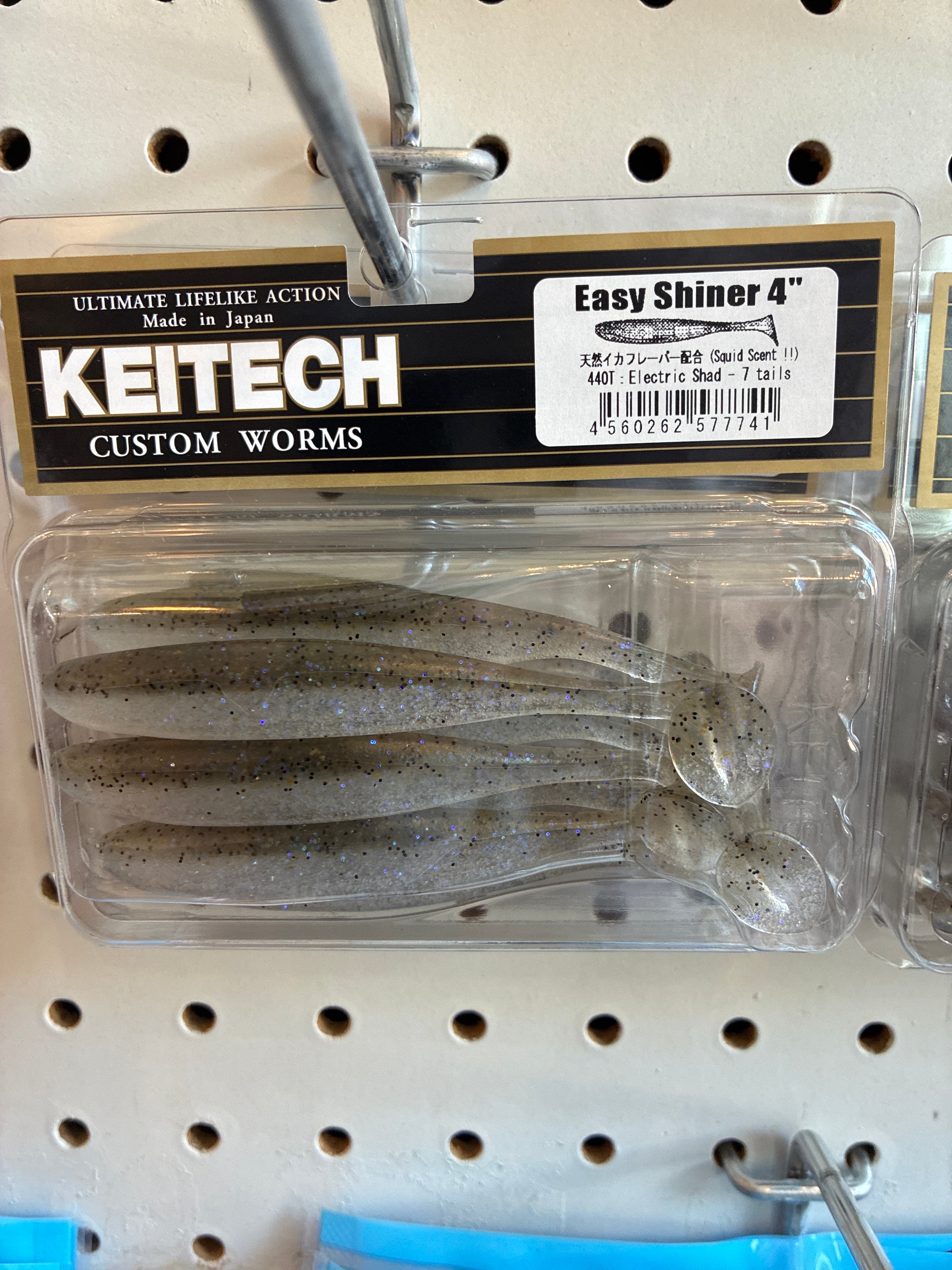 Keitech Easy Shiner 4'' Electric Shad 7pk
