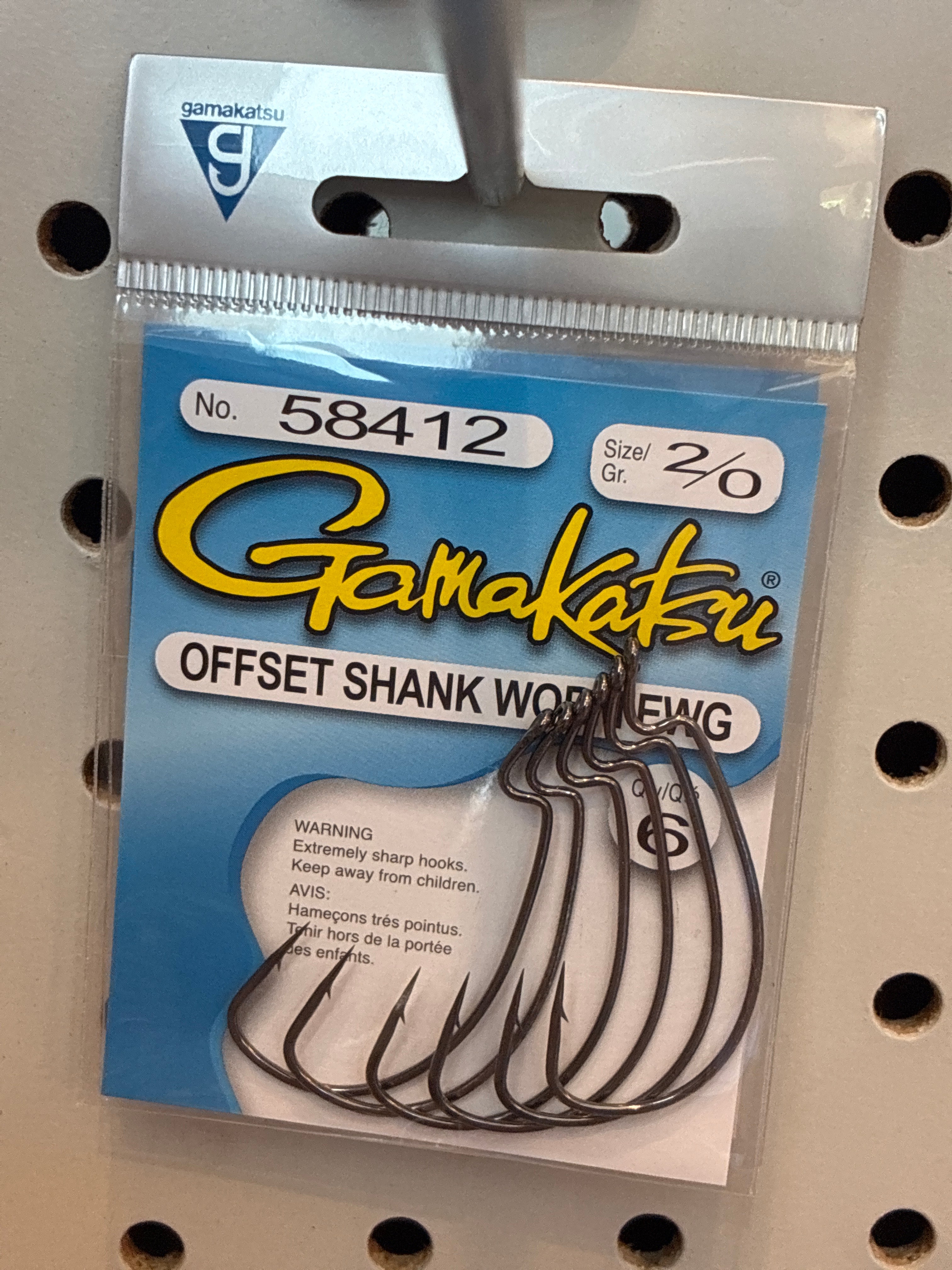 Gamakatsu Offset EWG 2/0 NSB 6pk